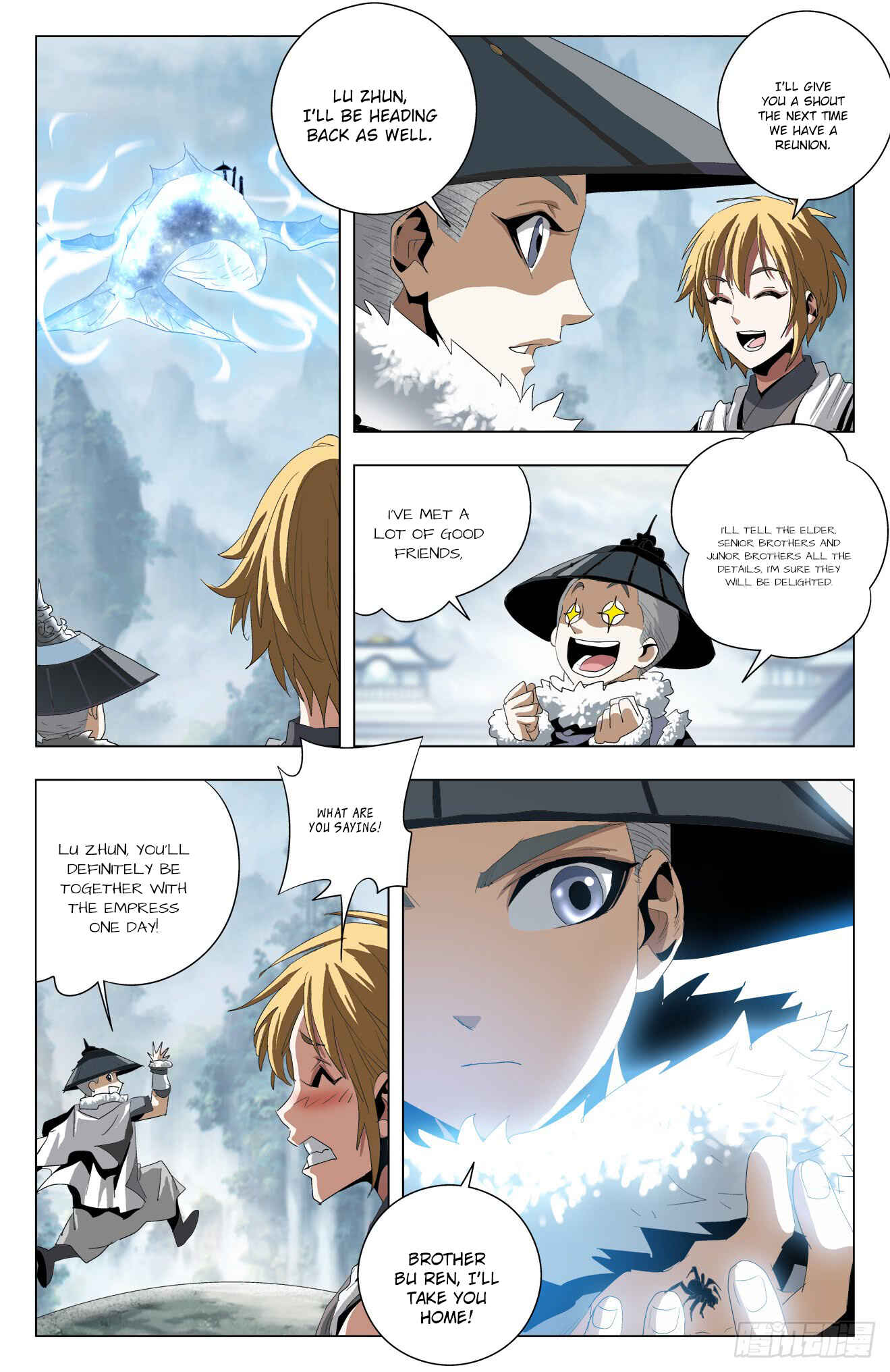 Fights Break Sphere – Return of the Beasts Chapter 45 - Page 13
