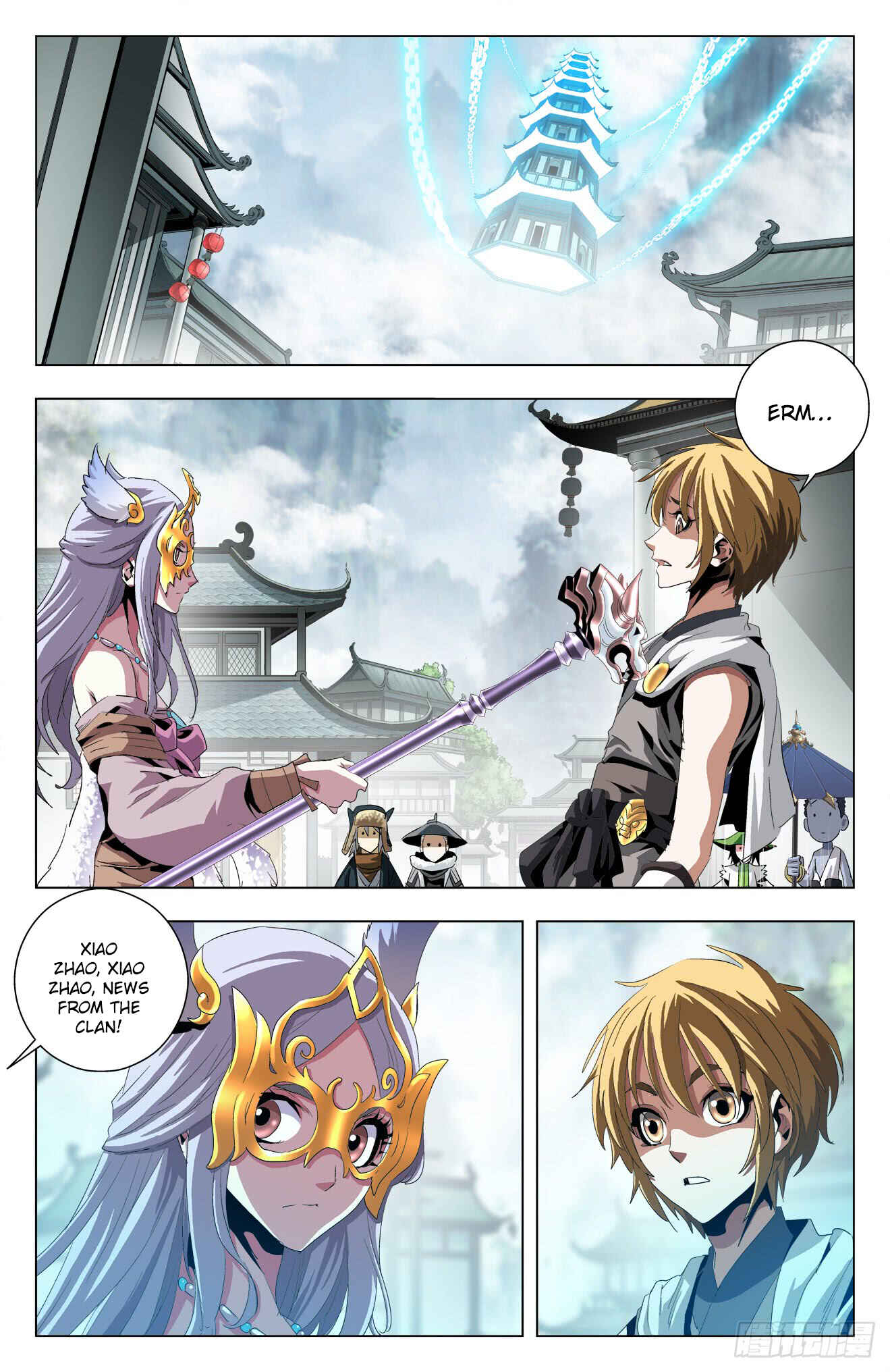 Fights Break Sphere – Return of the Beasts Chapter 45 - Page 2