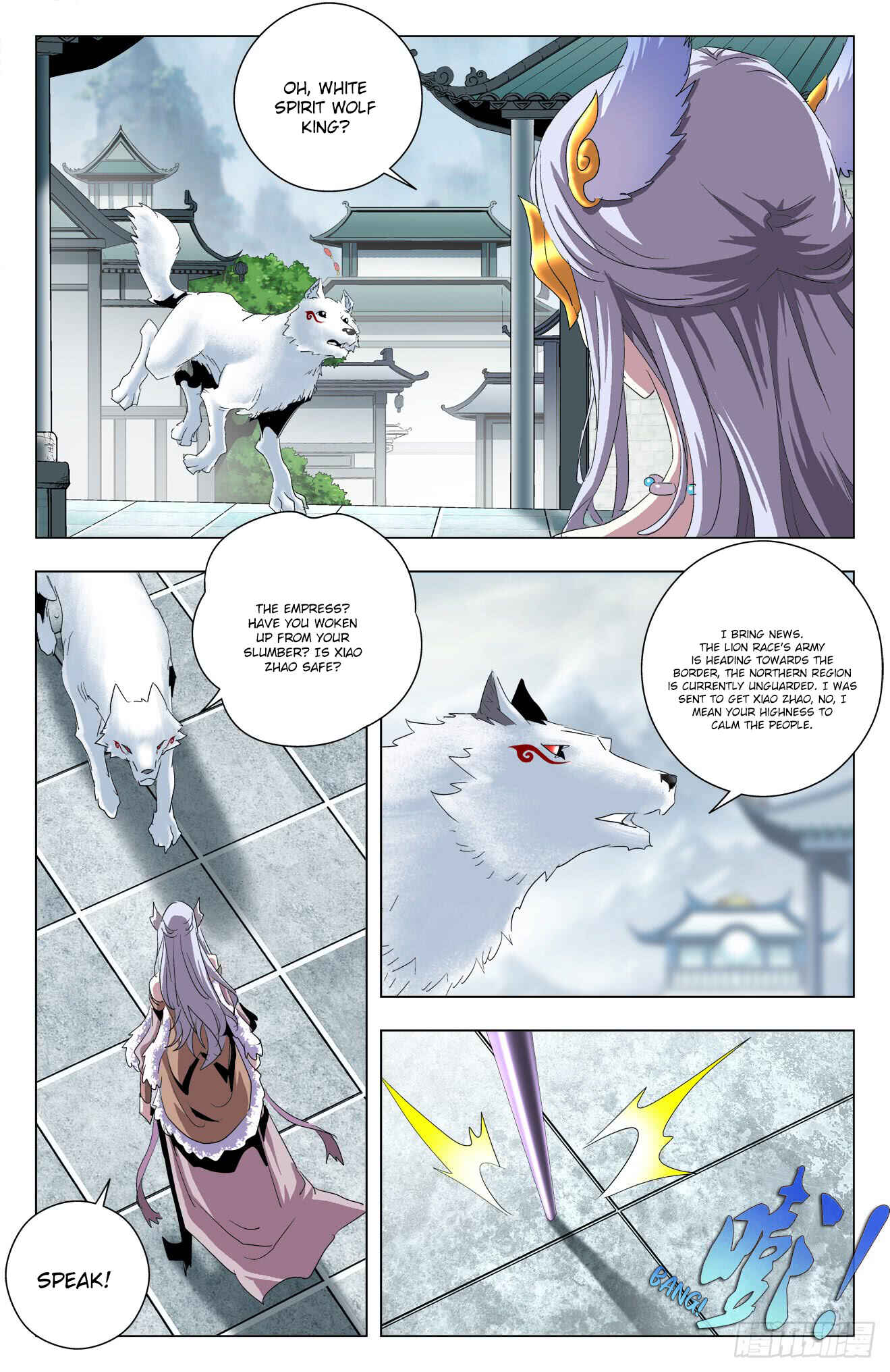 Fights Break Sphere – Return of the Beasts Chapter 45 - Page 3