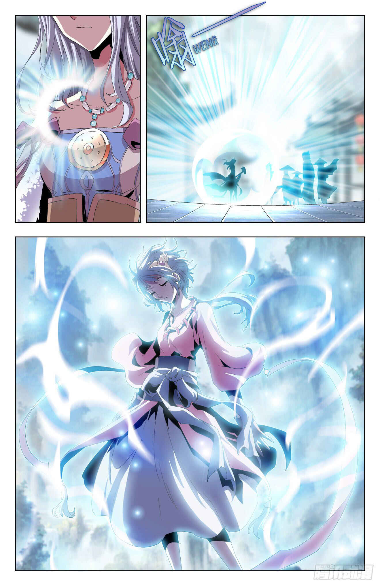 Fights Break Sphere – Return of the Beasts Chapter 45 - Page 5