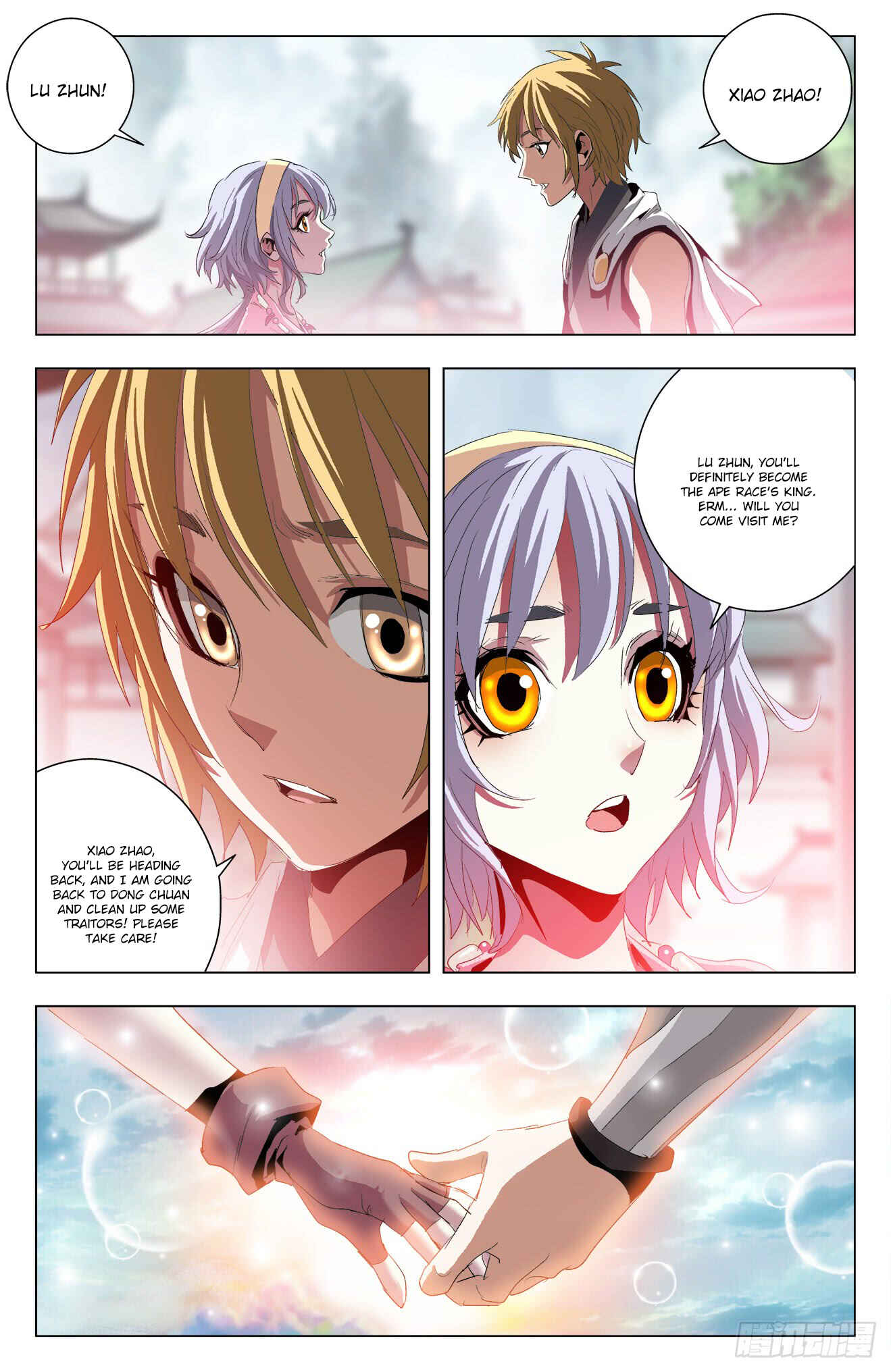 Fights Break Sphere – Return of the Beasts Chapter 45 - Page 6