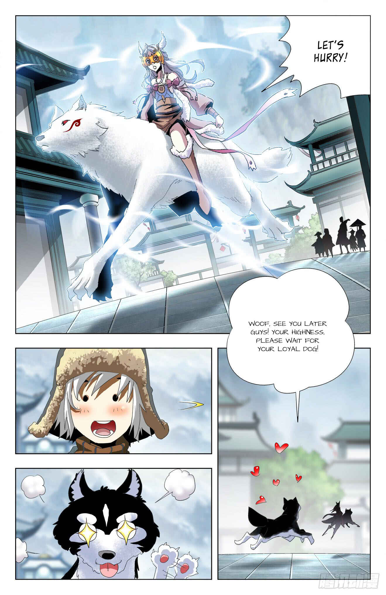Fights Break Sphere – Return of the Beasts Chapter 45 - Page 9