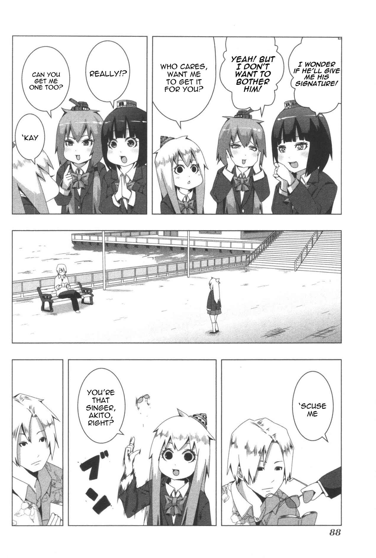Plastic Neesan Chapter 79 - Page 2