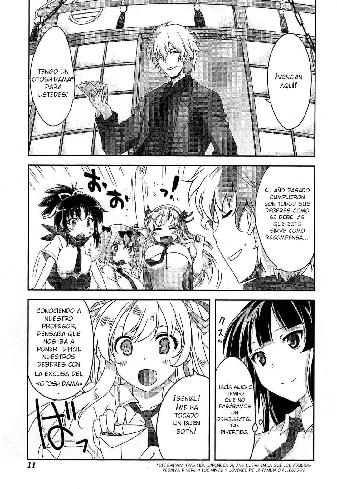 Senran Kagura - Guren no Hebi Chapter 16 - Page 10