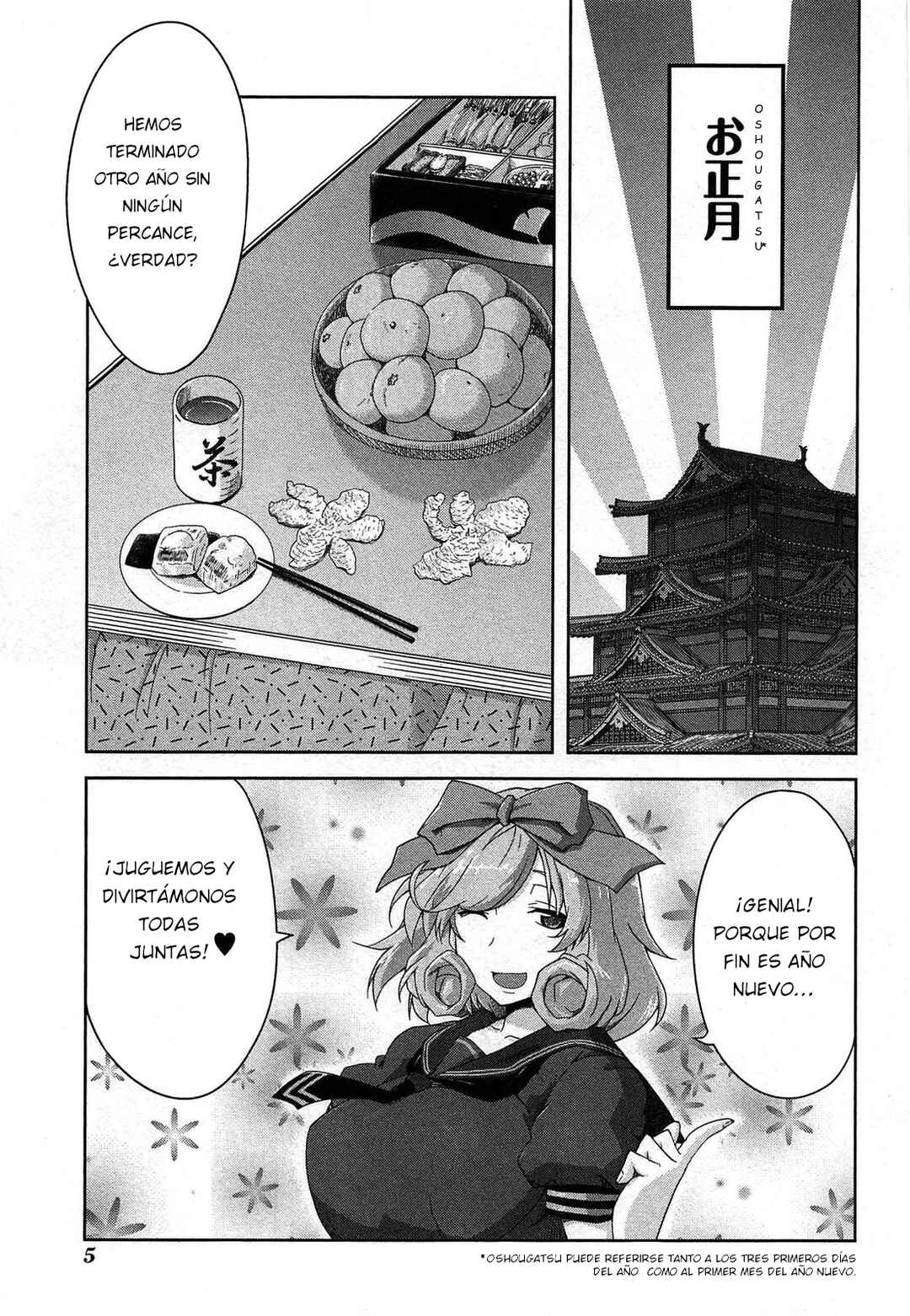 Senran Kagura - Guren no Hebi Chapter 16 - Page 4