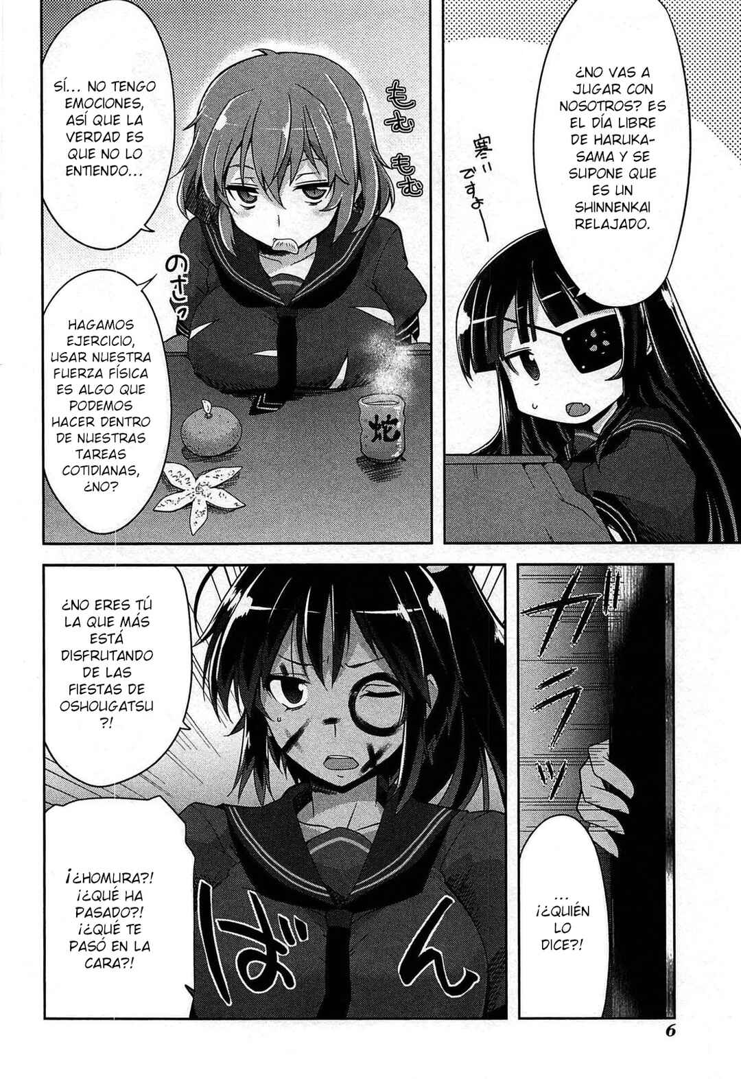Senran Kagura - Guren no Hebi Chapter 16 - Page 5