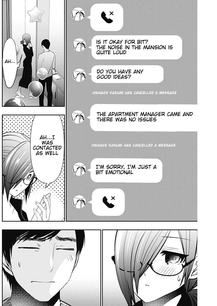 Batsu-Hare Chapter 165 - Page 6