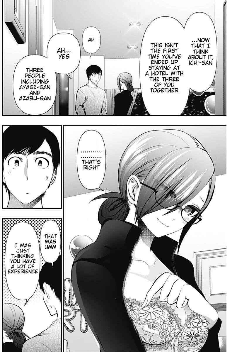 Batsu-Hare Chapter 165 - Page 8