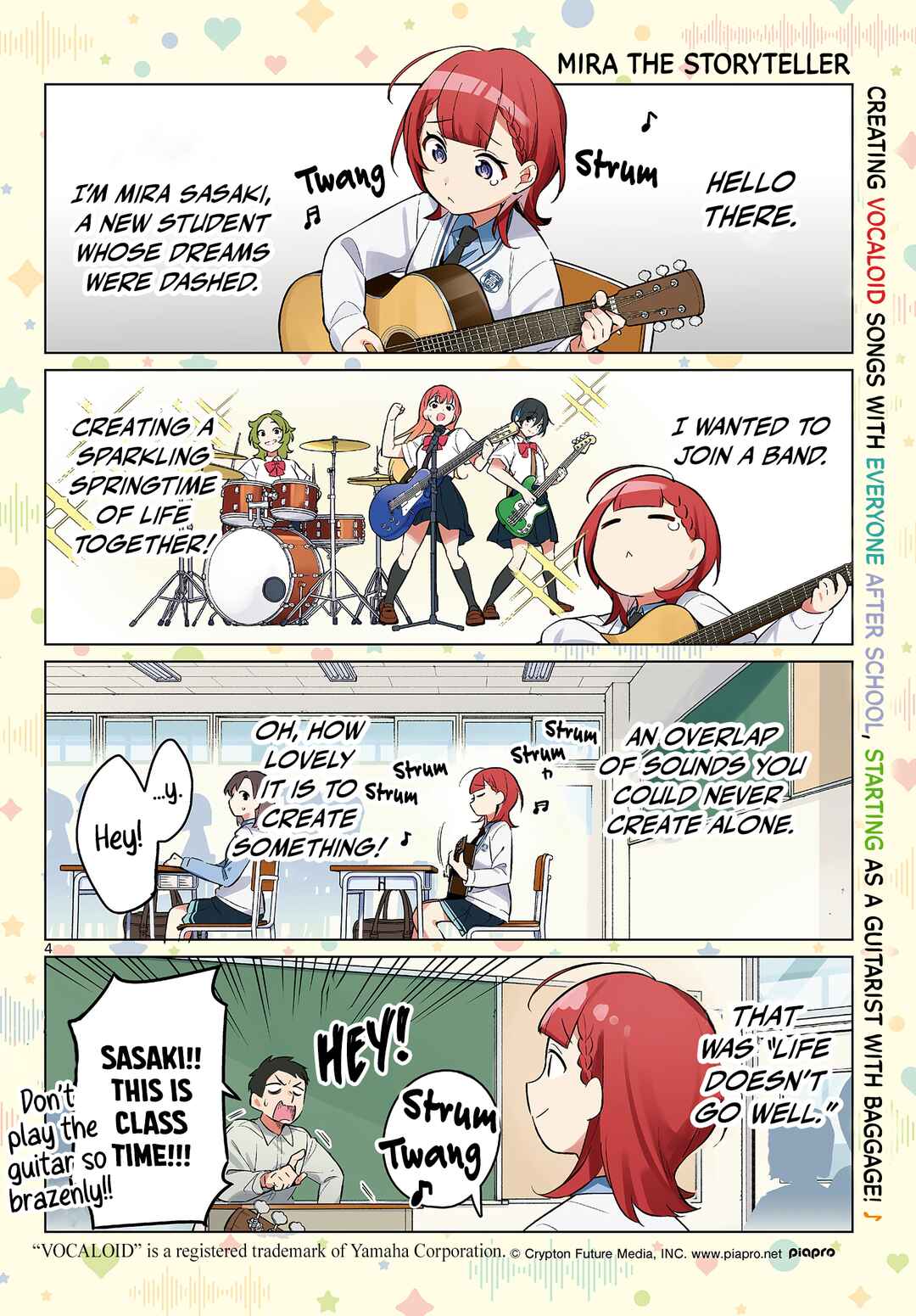 Houkago Voca-Ken de! Chapter 1 - Page 4