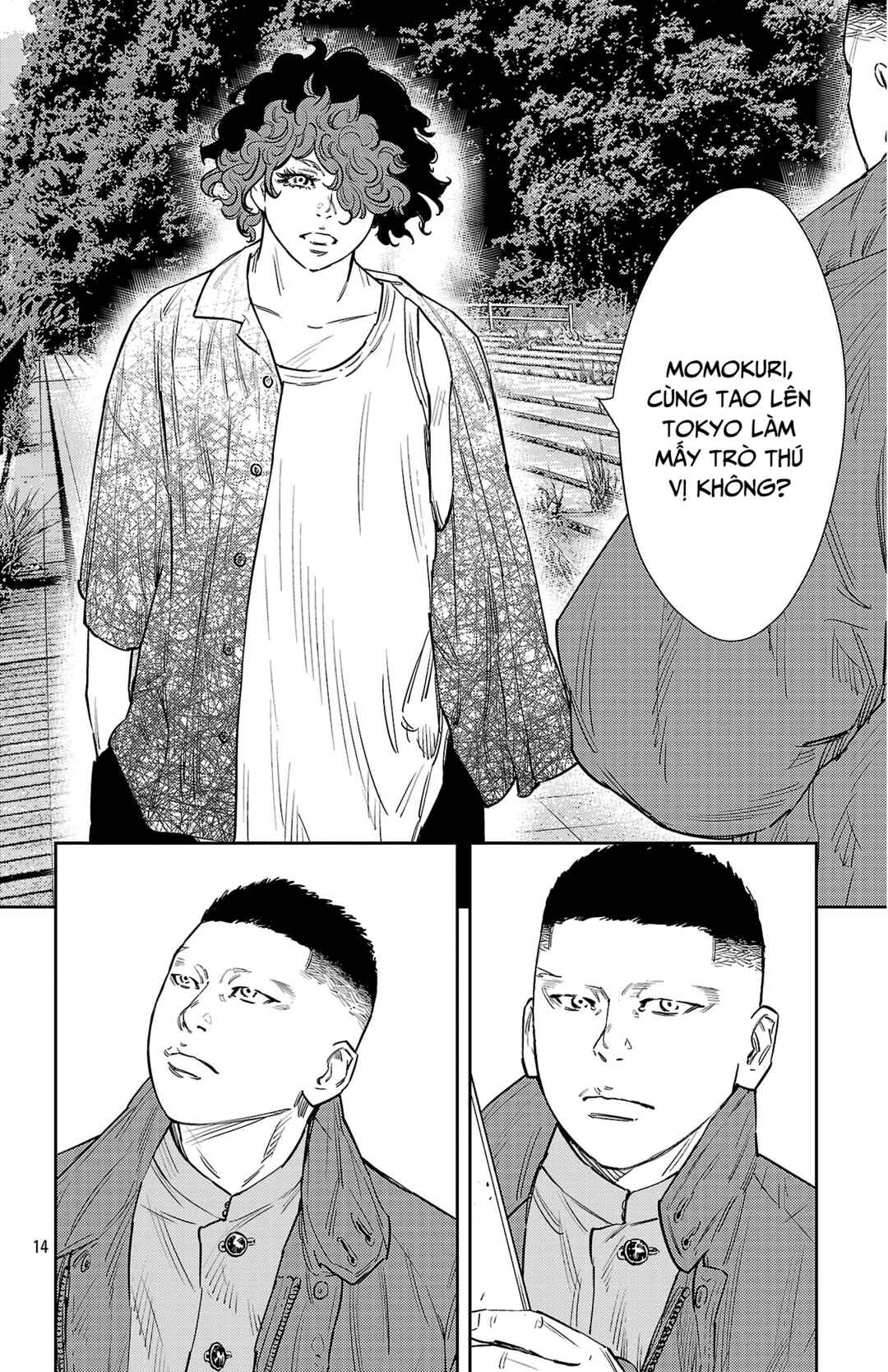 Nine Peaks Chapter 149 - Page 14