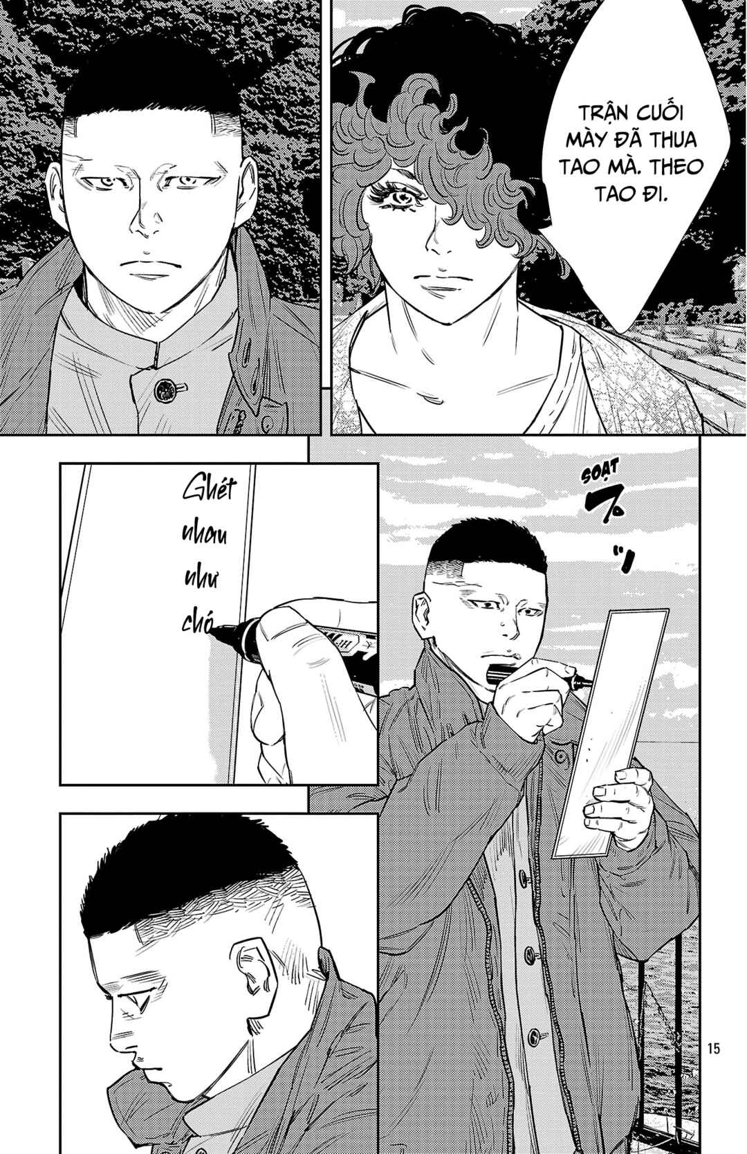 Nine Peaks Chapter 149 - Page 15
