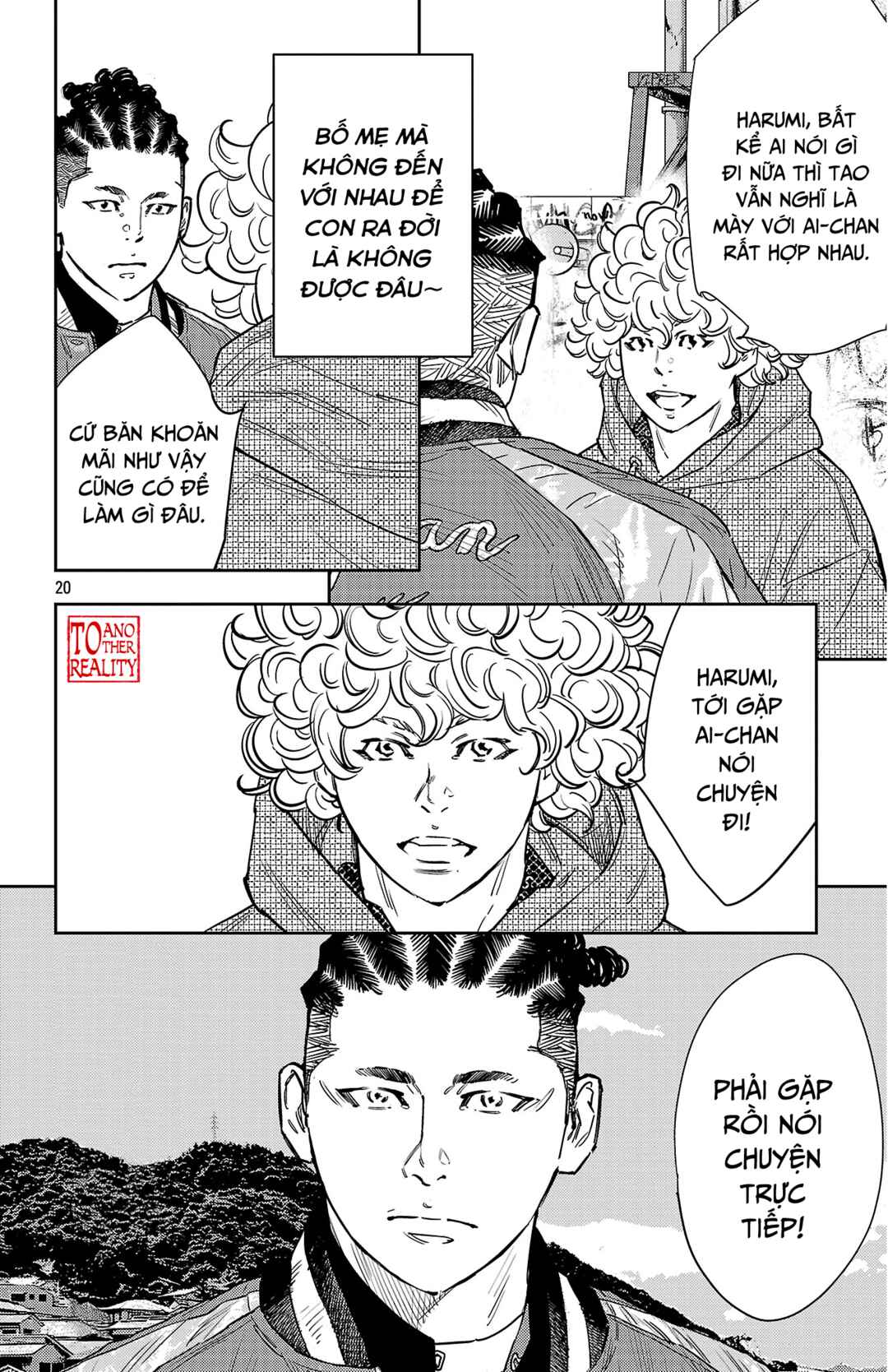 Nine Peaks Chapter 149 - Page 20