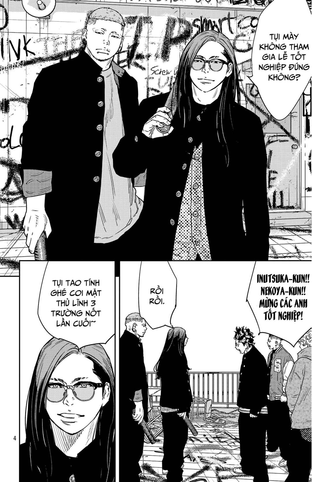 Nine Peaks Chapter 149 - Page 4