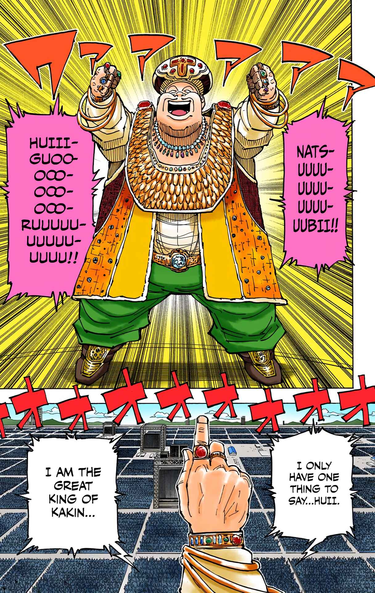 Hunter x Hunter (Official Colored) Chapter 358 - Page 4