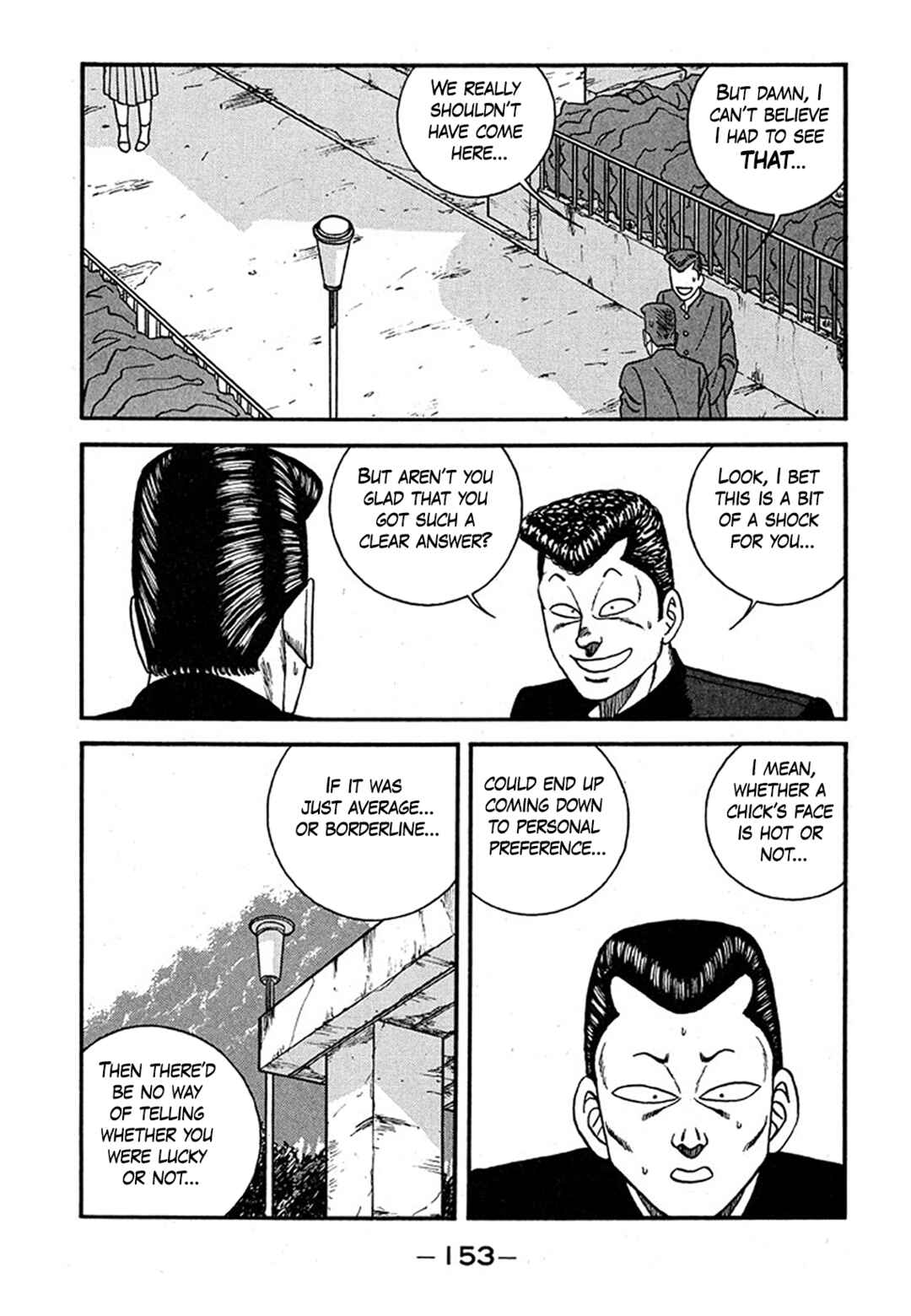 Be-bop High School Chapter 239 - Page 17