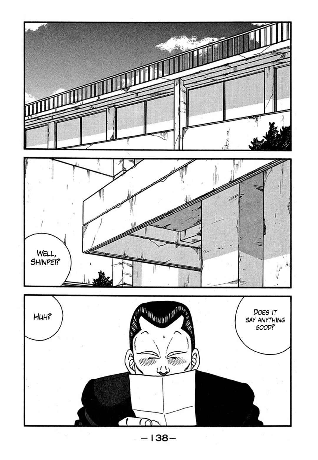 Be-bop High School Chapter 239 - Page 2