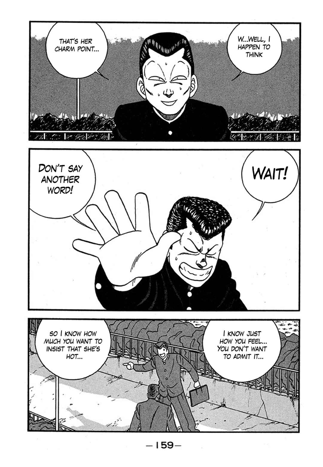 Be-bop High School Chapter 239 - Page 23