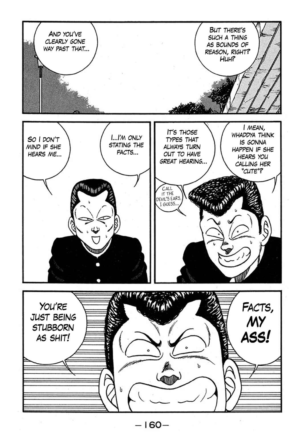 Be-bop High School Chapter 239 - Page 24