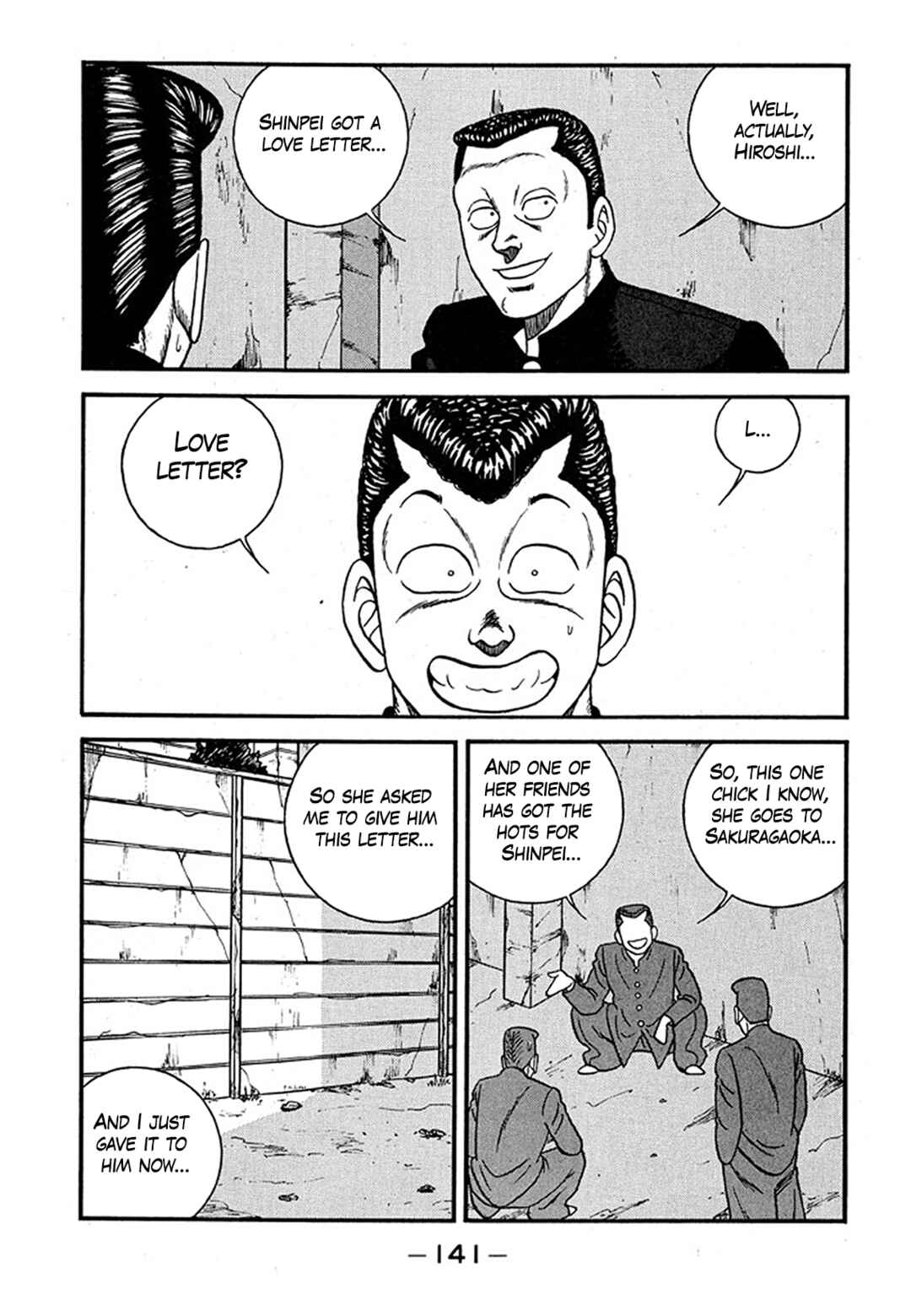 Be-bop High School Chapter 239 - Page 5