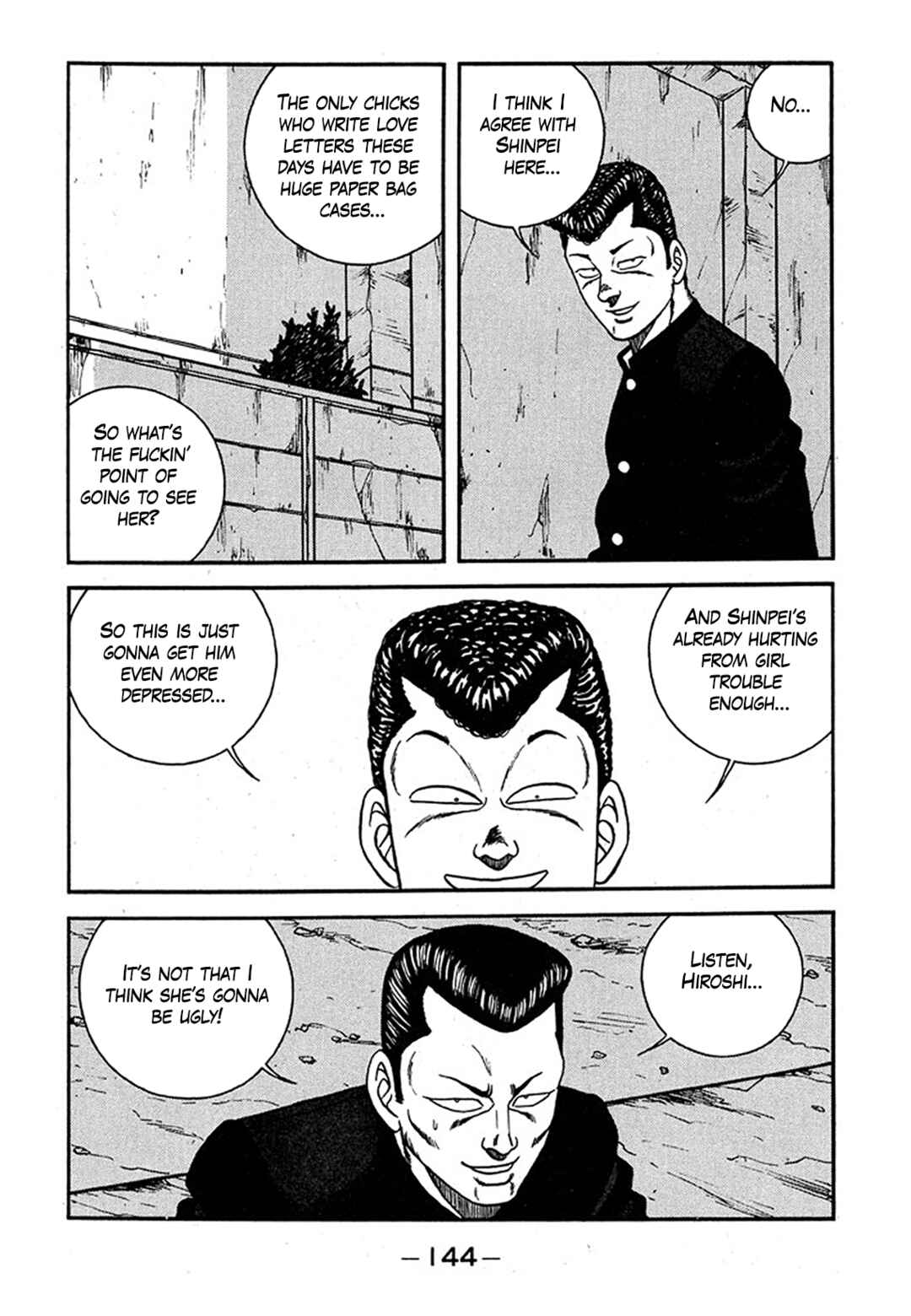 Be-bop High School Chapter 239 - Page 8