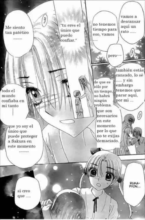 Gakuen Alice Chapter 134 - Page 14