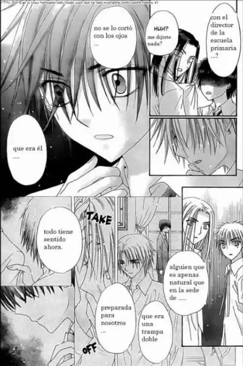 Gakuen Alice Chapter 134 - Page 27
