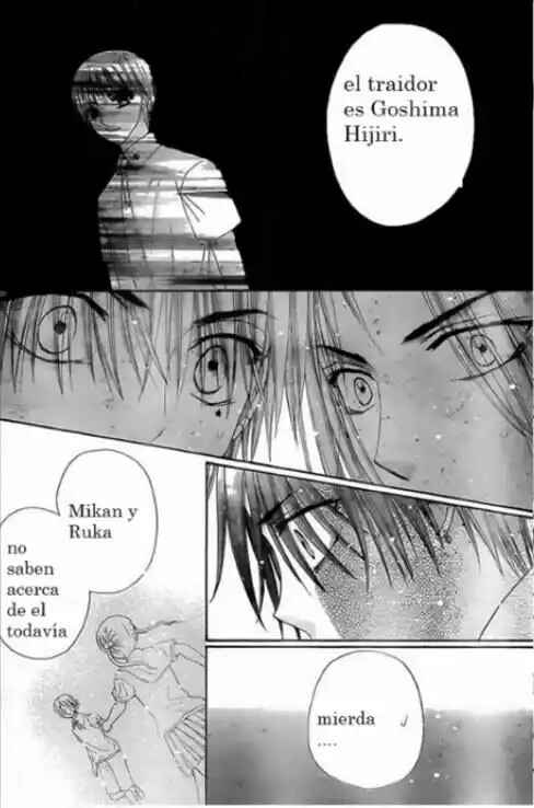 Gakuen Alice Chapter 134 - Page 28