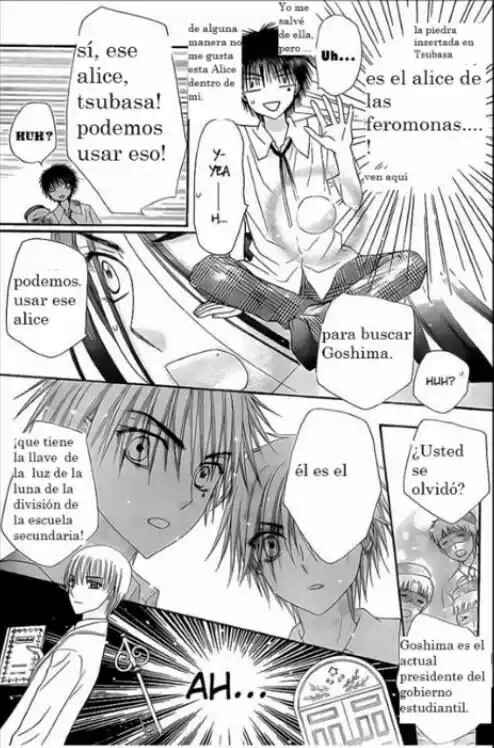 Gakuen Alice Chapter 134 - Page 31