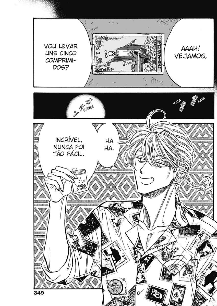 Kowloon Generic Romance Chapter 81 - Page 11