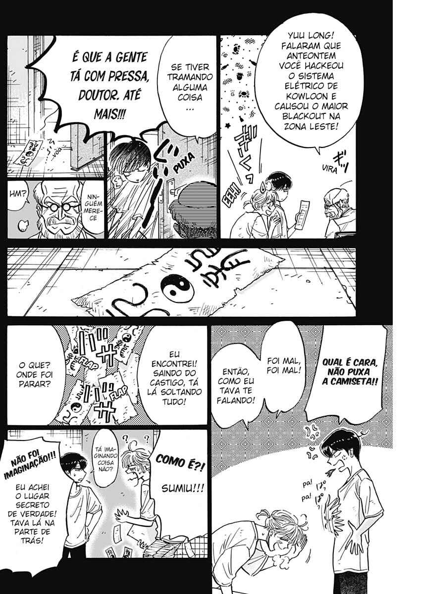 Kowloon Generic Romance Chapter 81 - Page 4
