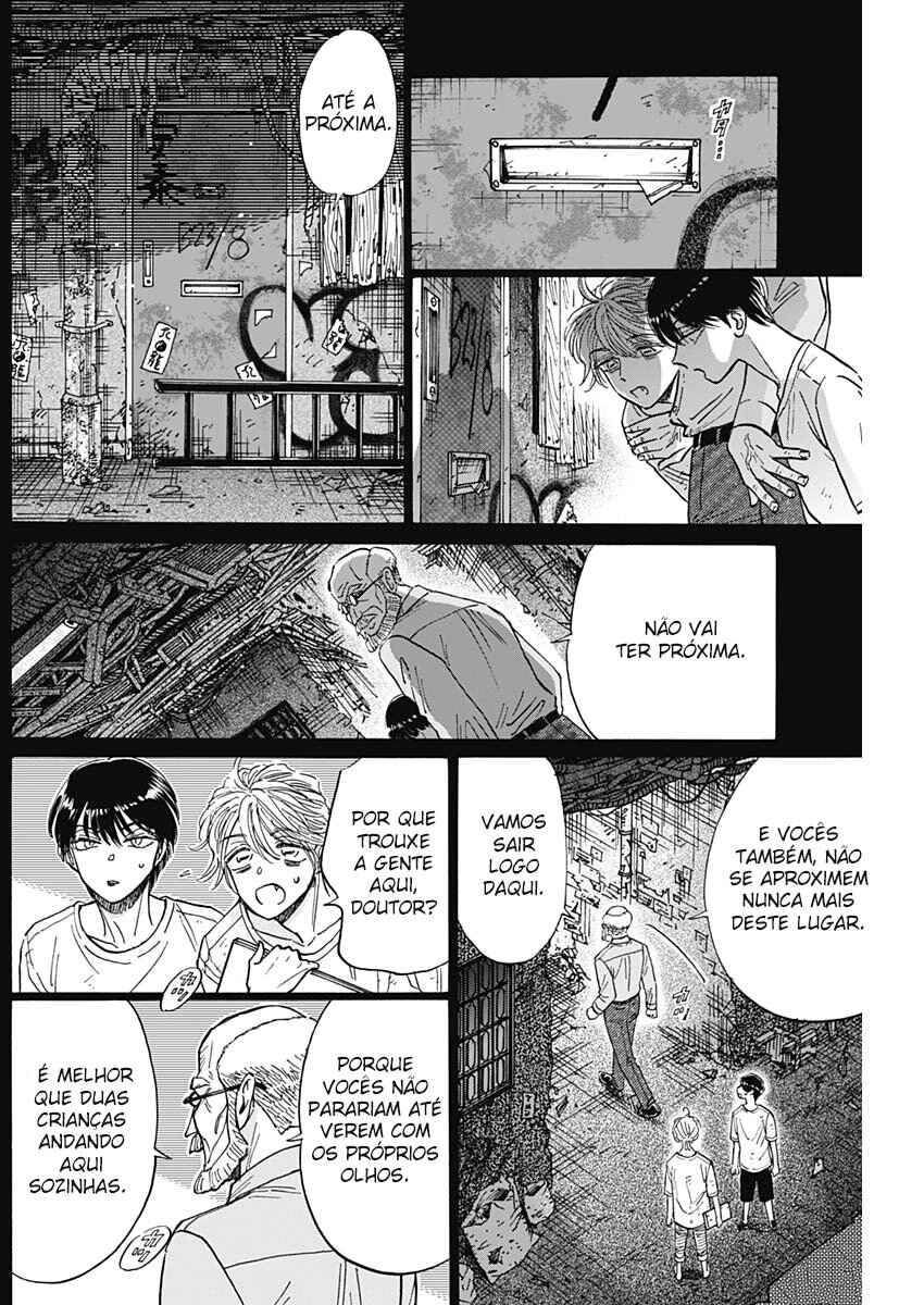 Kowloon Generic Romance Chapter 81 - Page 8