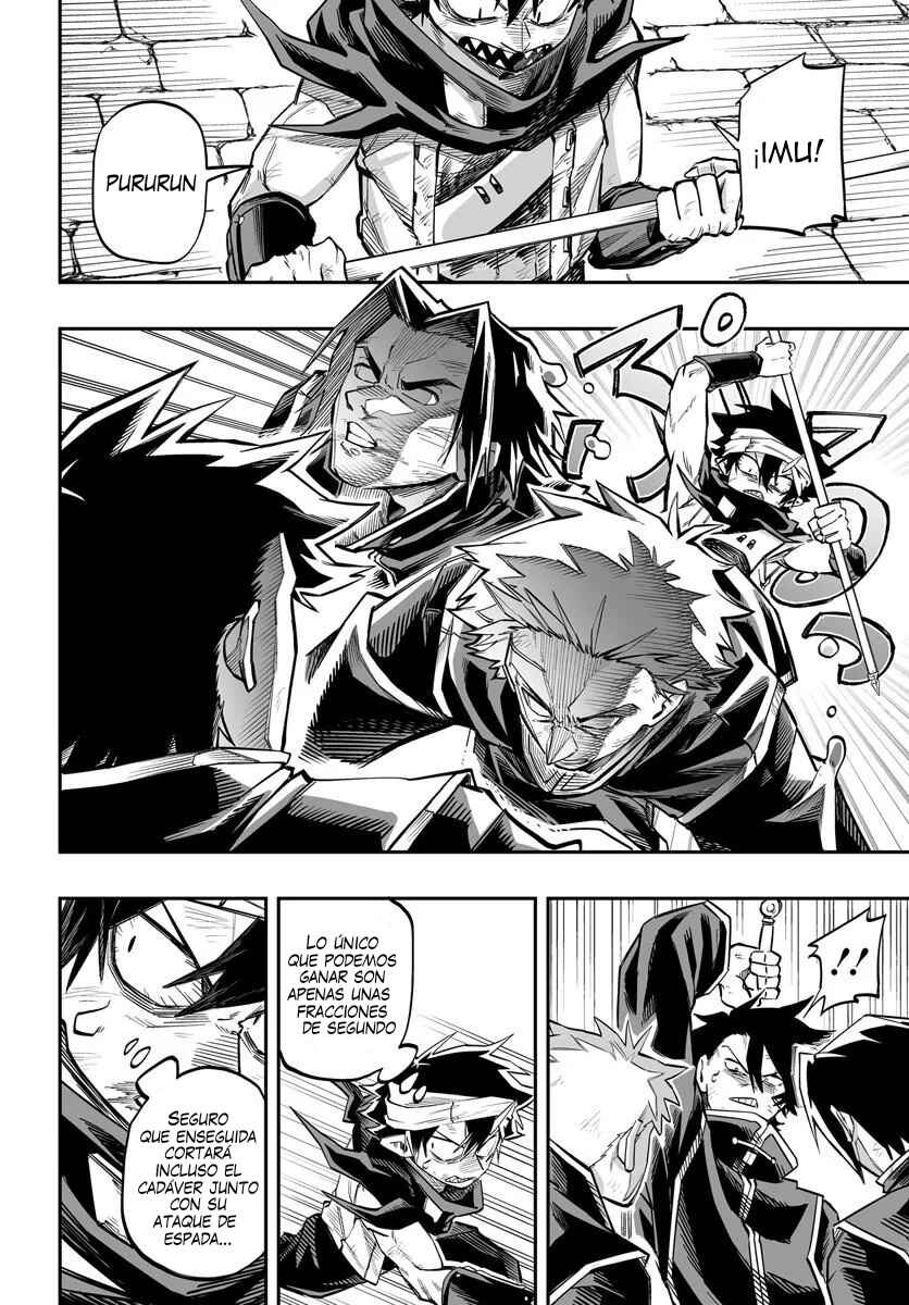 Yoheidan no Itoshigo: Shinikake Koji wa Saikyou Shisho-tachi ni Sodaterareru Chapter 13 - Page 23