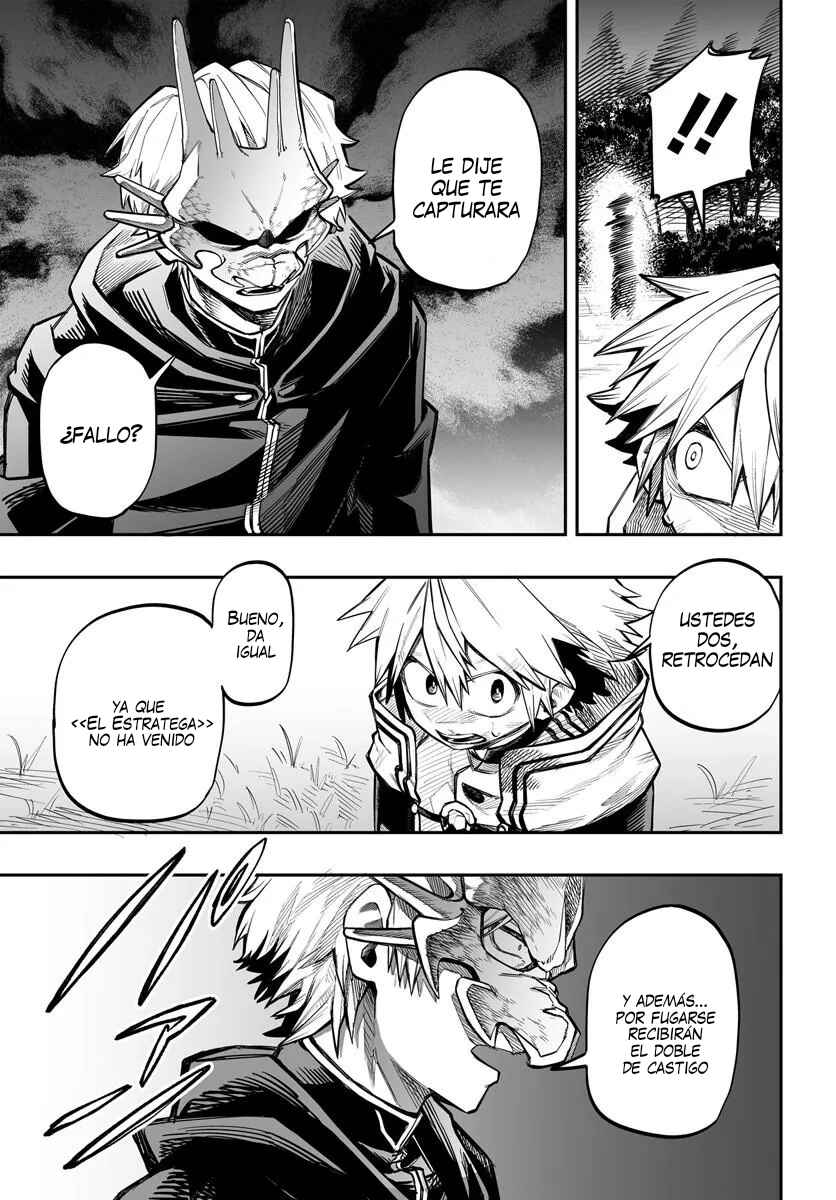 Yoheidan no Itoshigo: Shinikake Koji wa Saikyou Shisho-tachi ni Sodaterareru Chapter 13 - Page 32