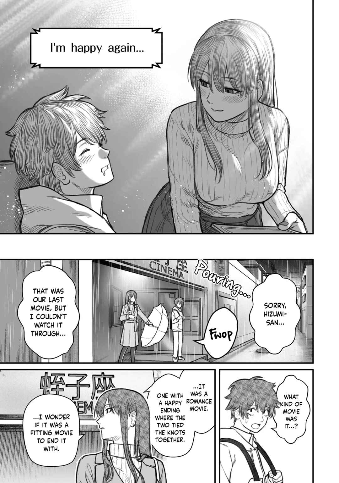 Dame Ningen no Aishikata Chapter 9 - Page 19