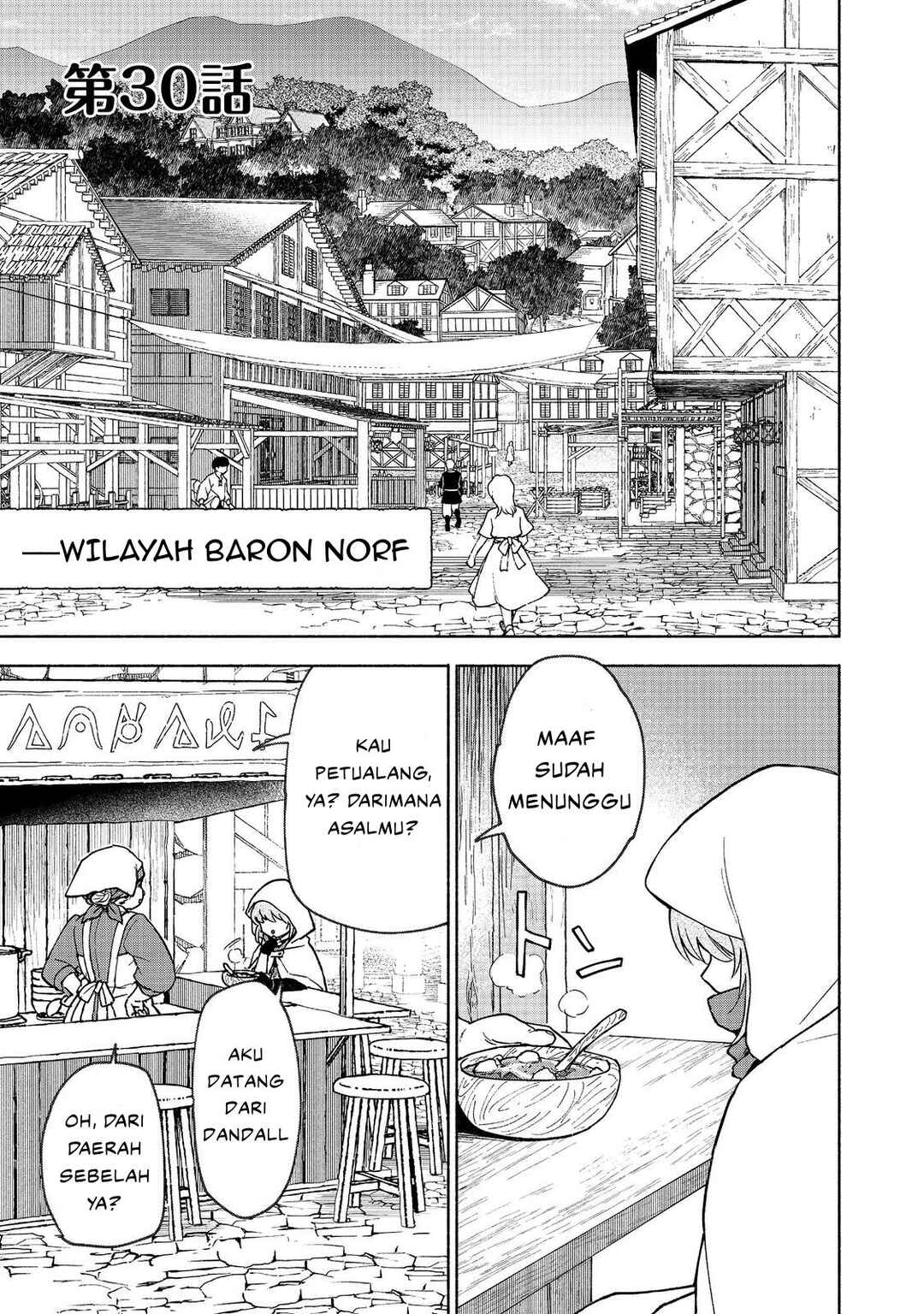 Otome Game no Heroine de Saikyou Survival Chapter 30 - Page 1
