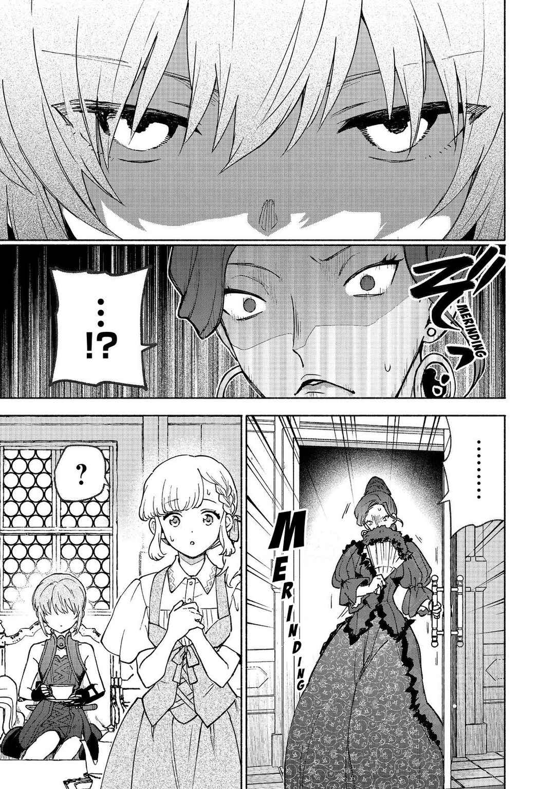 Otome Game no Heroine de Saikyou Survival Chapter 30 - Page 15