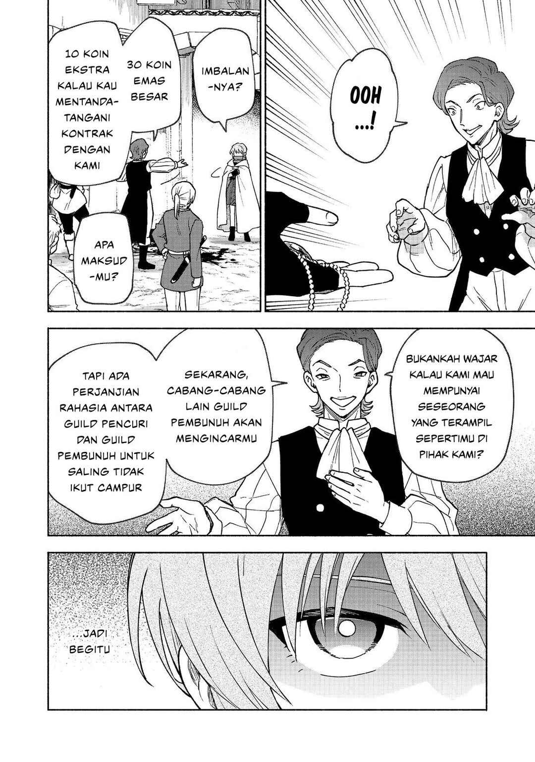 Otome Game no Heroine de Saikyou Survival Chapter 30 - Page 24