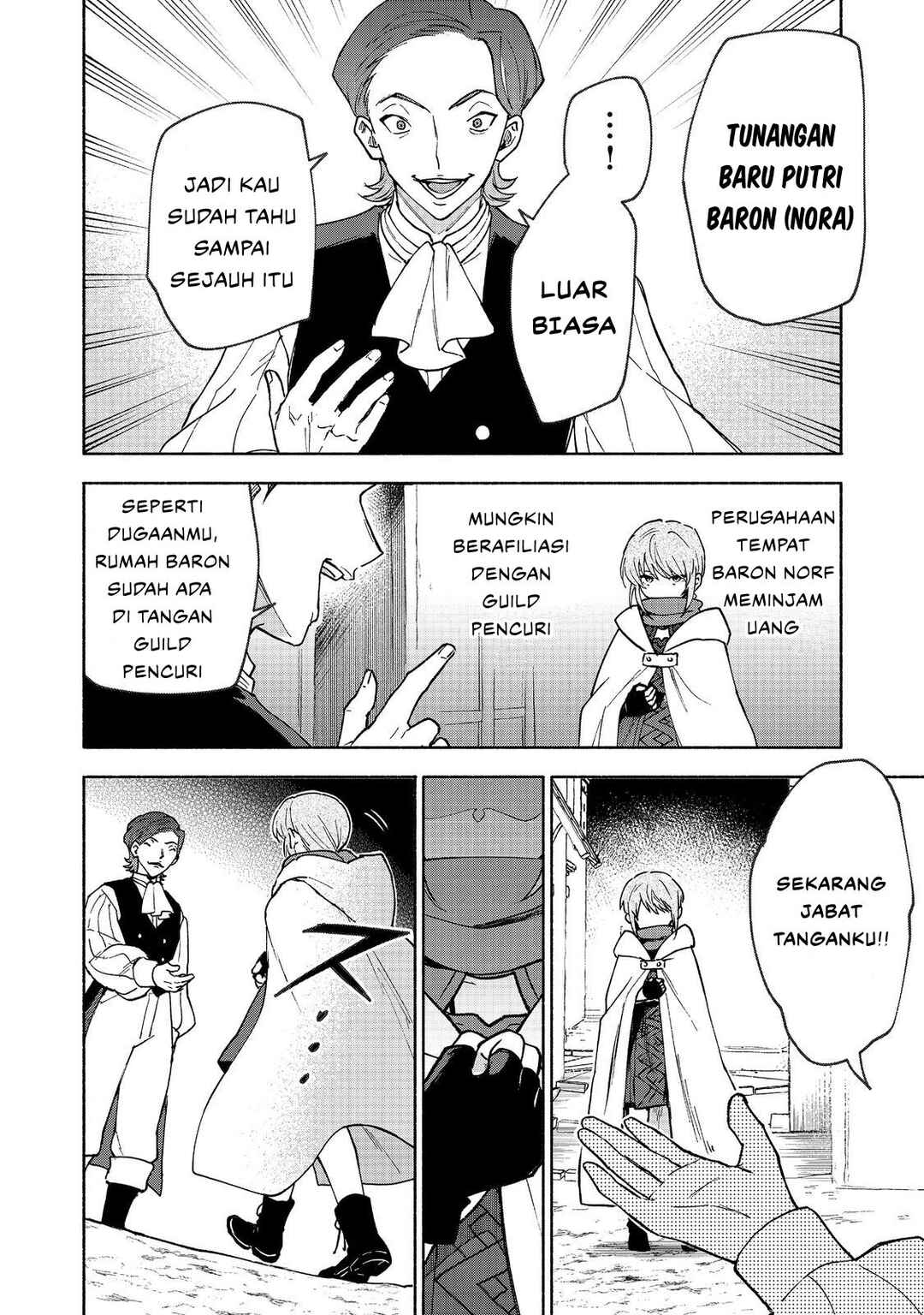 Otome Game no Heroine de Saikyou Survival Chapter 30 - Page 26