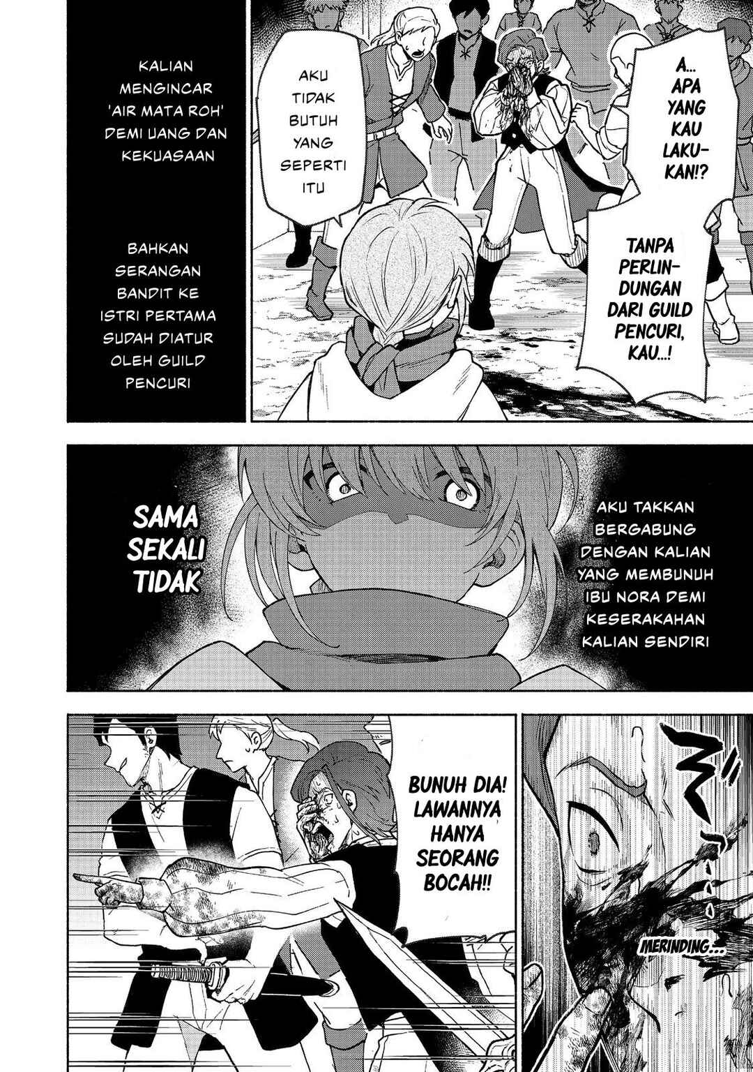 Otome Game no Heroine de Saikyou Survival Chapter 30 - Page 28