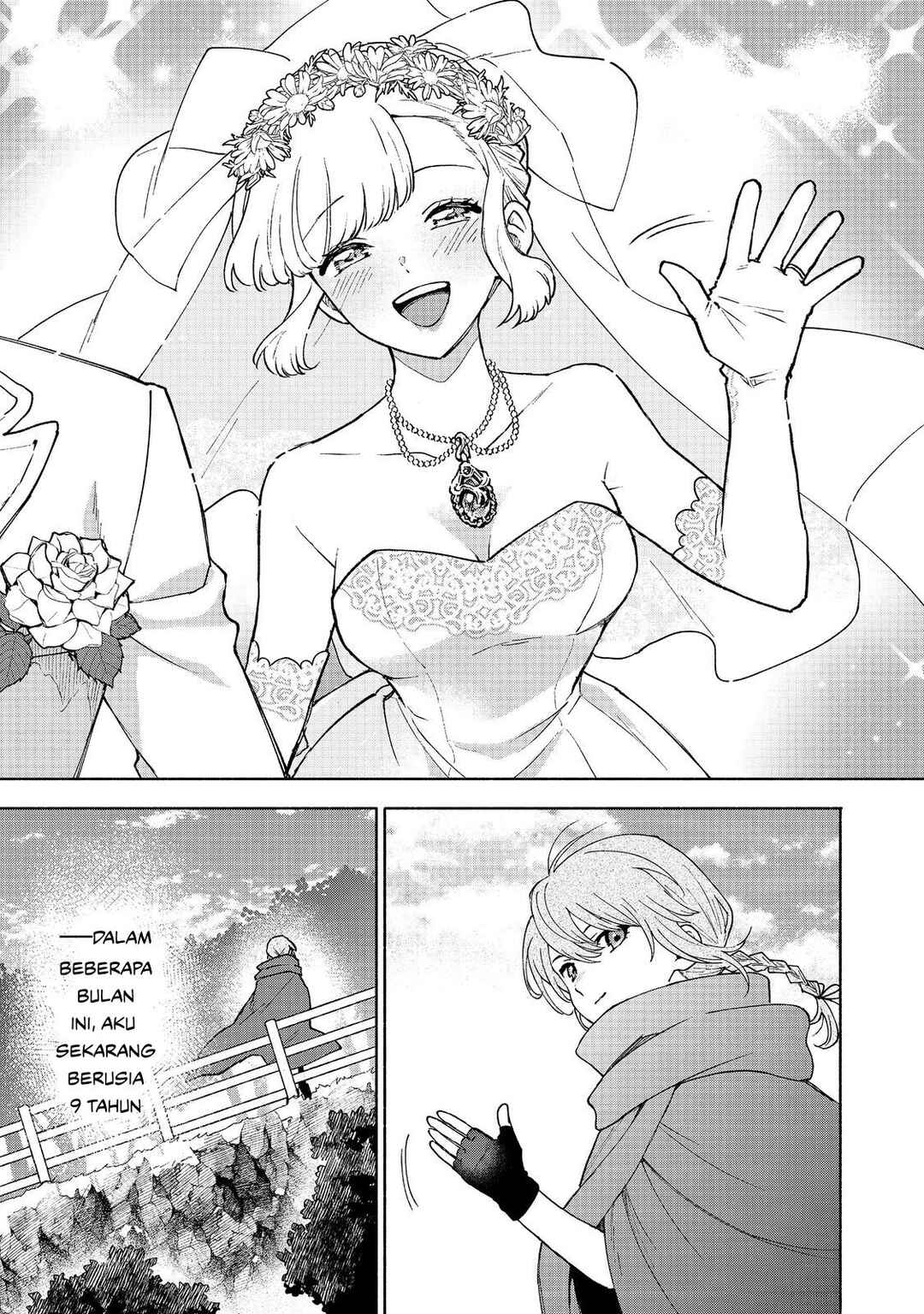 Otome Game no Heroine de Saikyou Survival Chapter 30 - Page 45