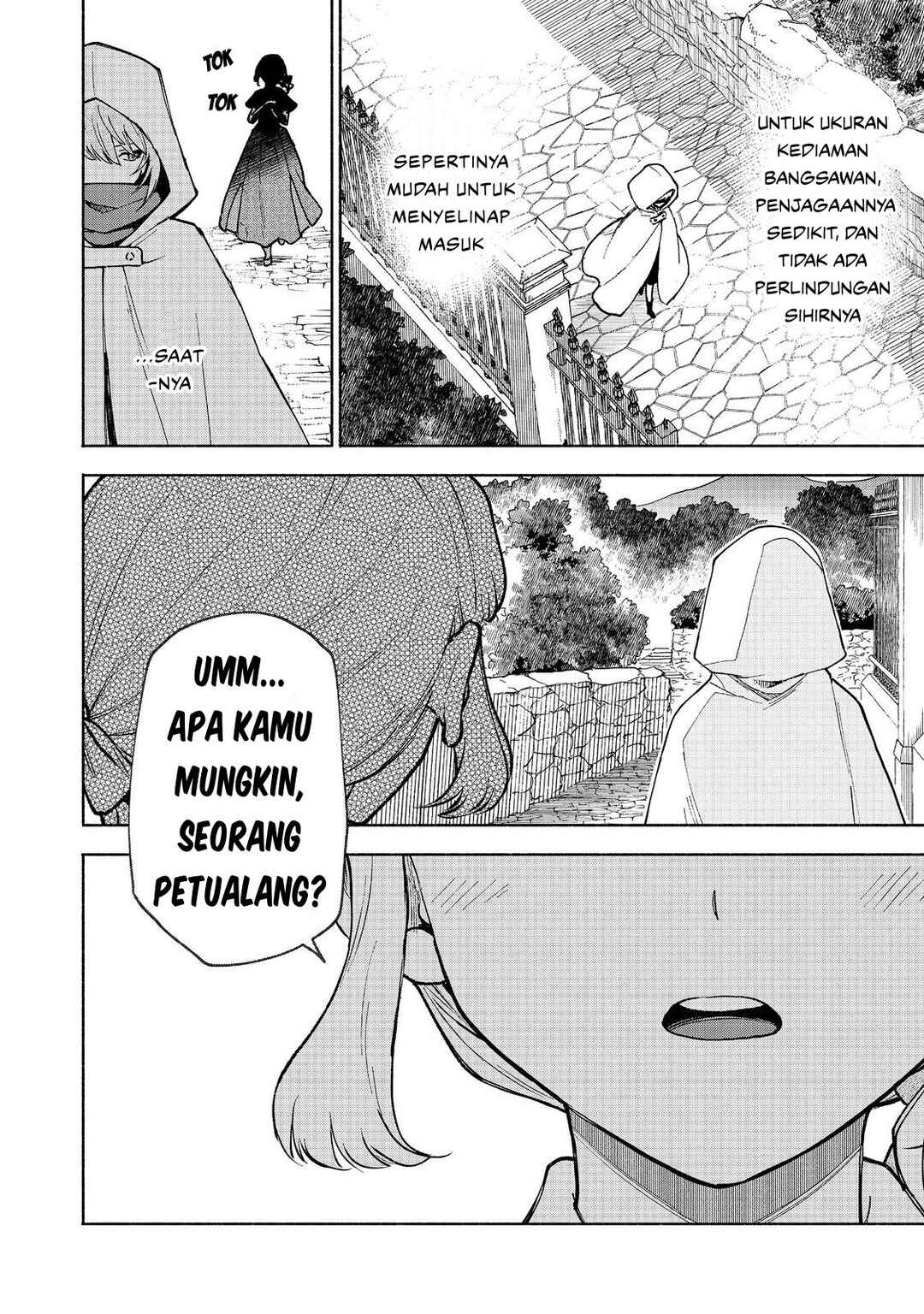 Otome Game no Heroine de Saikyou Survival Chapter 30 - Page 6