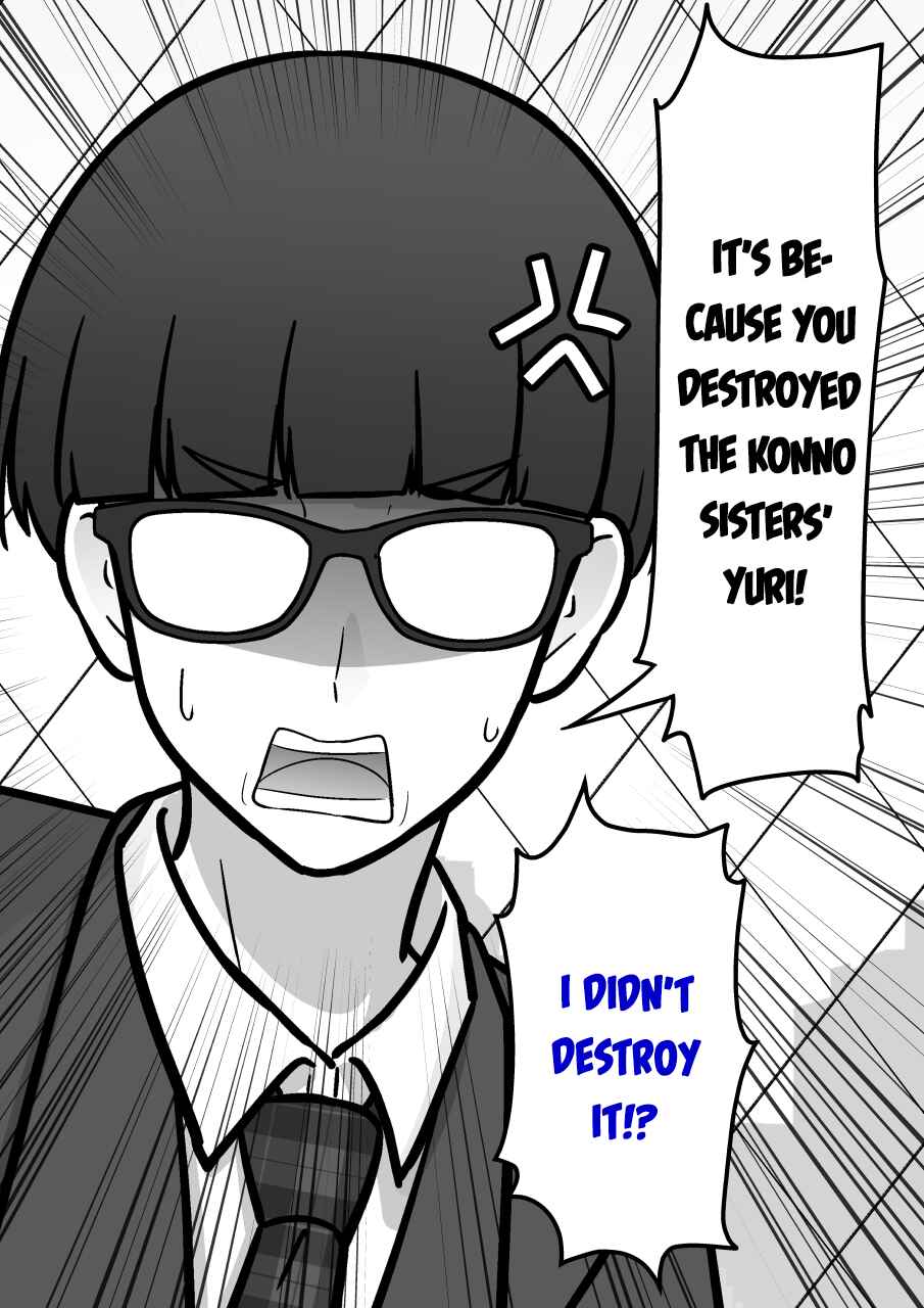 Danjo-hi 1:39 no Heikou Sekai wa Omoi no Hoka Futsuu Chapter 206 - Page 2