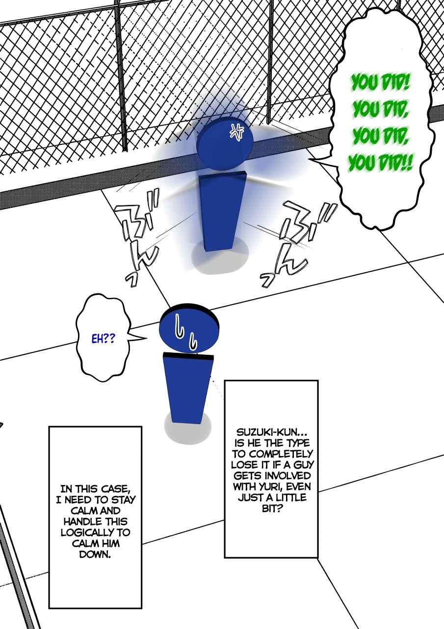 Danjo-hi 1:39 no Heikou Sekai wa Omoi no Hoka Futsuu Chapter 206 - Page 3