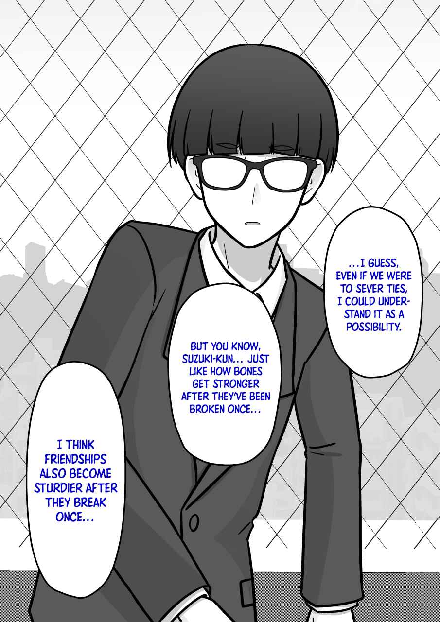 Danjo-hi 1:39 no Heikou Sekai wa Omoi no Hoka Futsuu Chapter 206 - Page 4