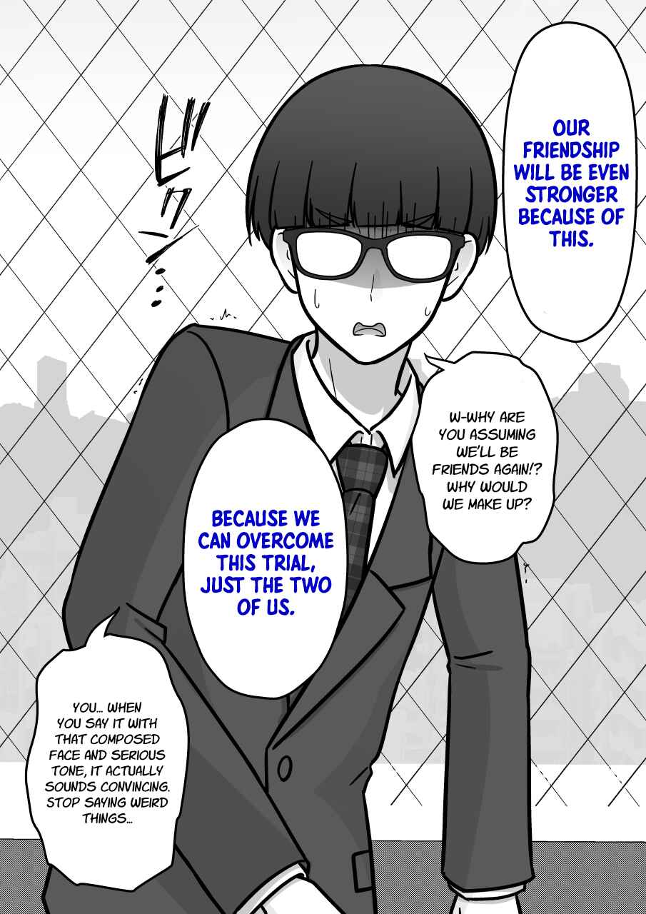 Danjo-hi 1:39 no Heikou Sekai wa Omoi no Hoka Futsuu Chapter 206 - Page 5