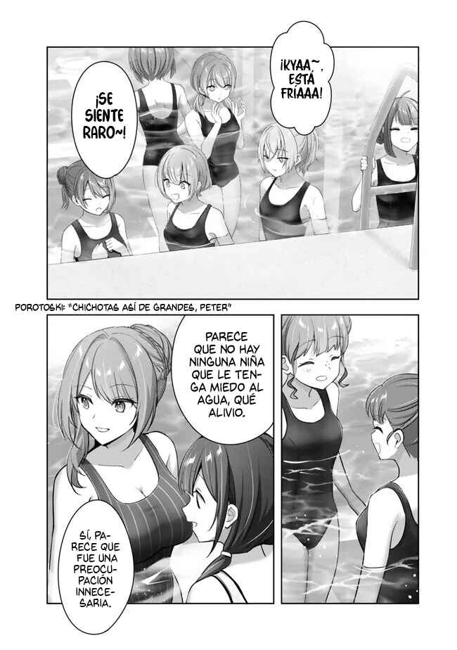 Yuusha Party wo Oidasareta Kiyoubinbou Gaiden - Ofu no Seruma-san wa Bukiyou!? Chapter 2.2 - Page 3