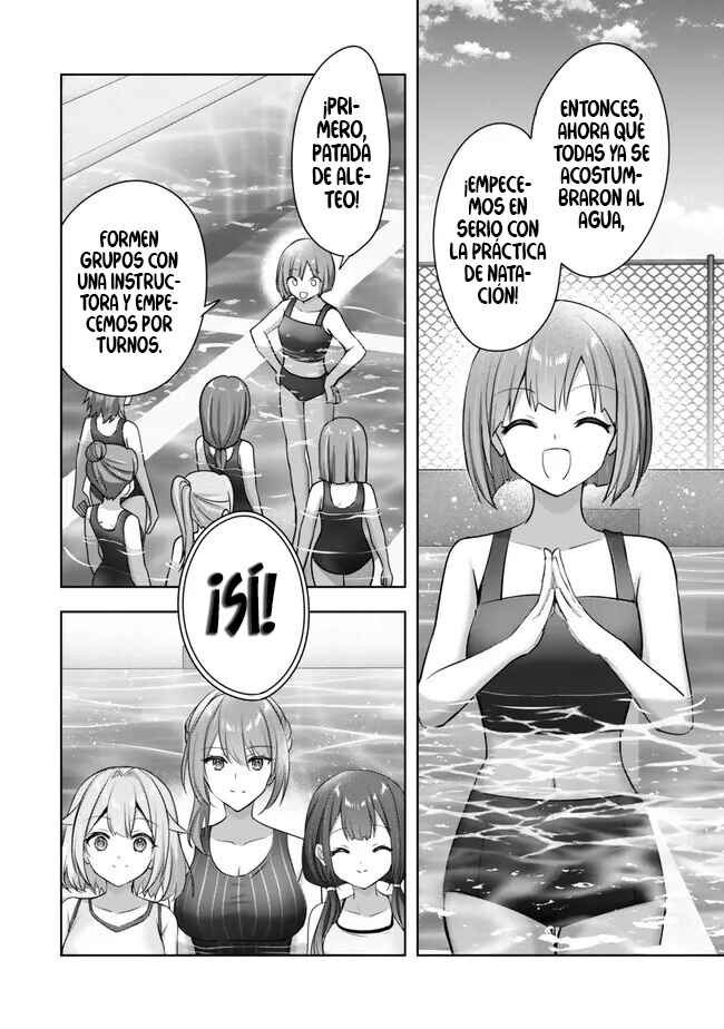 Yuusha Party wo Oidasareta Kiyoubinbou Gaiden - Ofu no Seruma-san wa Bukiyou!? Chapter 2.2 - Page 4