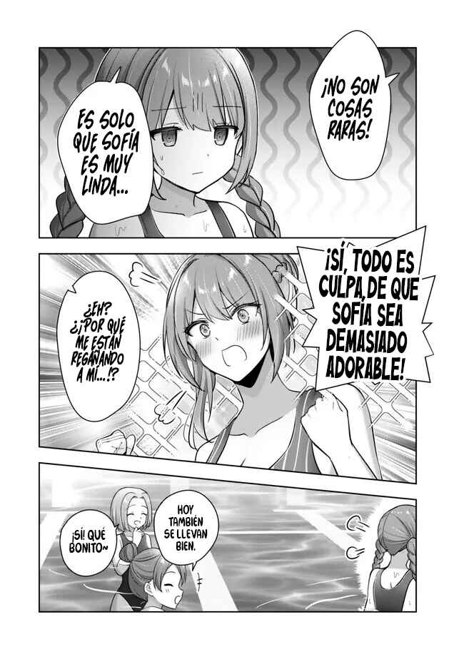 Yuusha Party wo Oidasareta Kiyoubinbou Gaiden - Ofu no Seruma-san wa Bukiyou!? Chapter 2.2 - Page 8