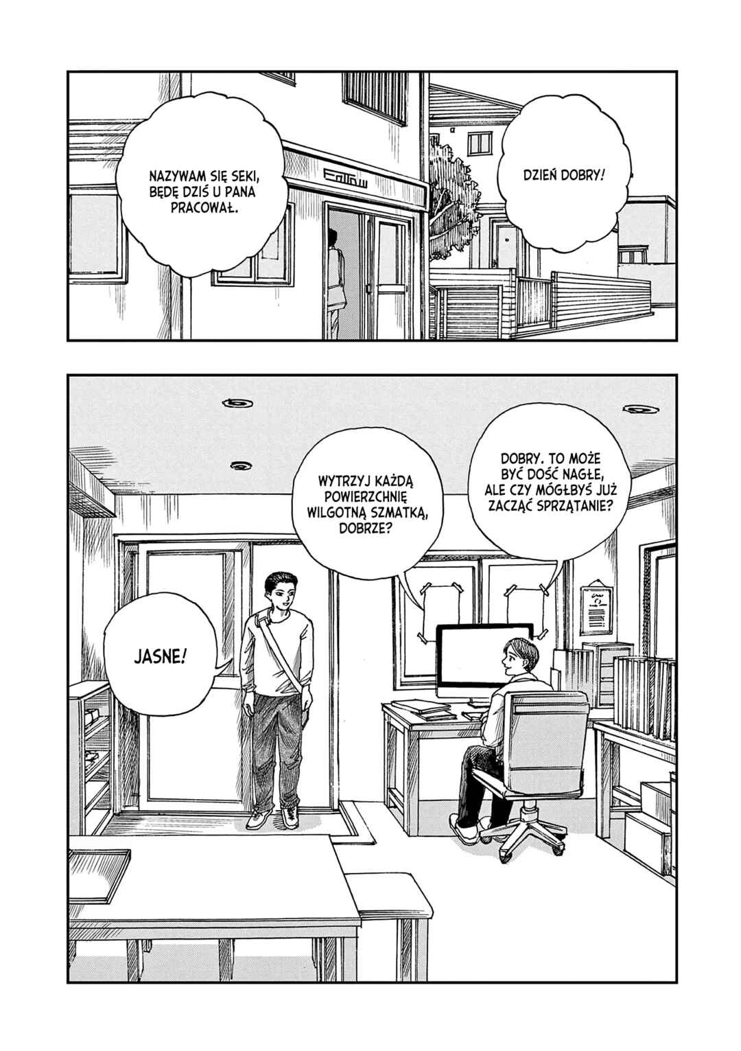 100 Ghost Stories That Will Lead to My Own Death Chapter 31 - Page 3