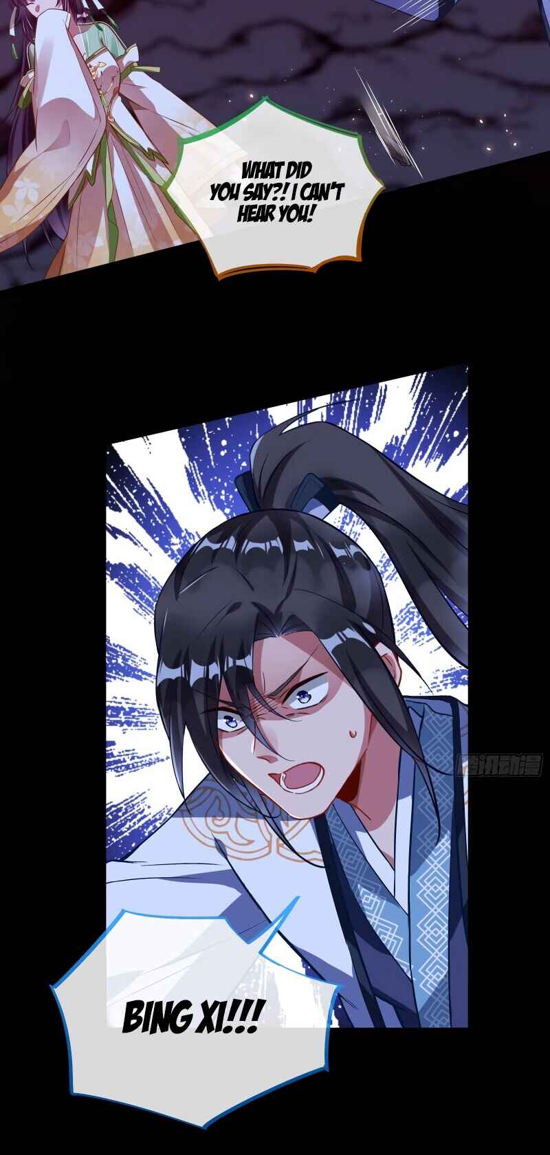 Wàn Zhā Cháo Huáng Chapter 344 - Page 9